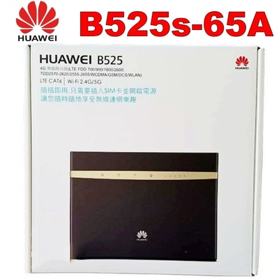 comprar Huawei B525S-65a 4G LTE al aire libre CPE Wifi Router con ranura para tarjeta SIM online manufacture