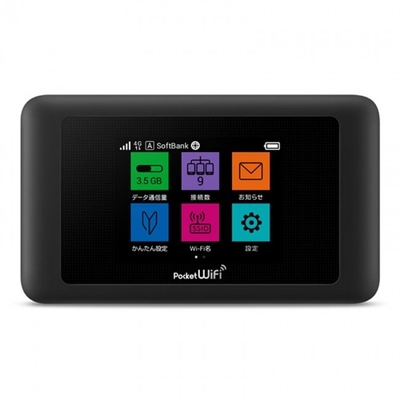 comprar Bolsillo multifuncional Wifi de WiFi 4g del bolsillo del router de WiFi 603HW del bolsillo online manufacture