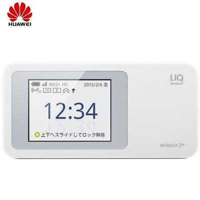 comprar indicador LAN Range -40℃~70℃ del router LED de 5GHz WiFi (- 40℉~158℉) online manufacture