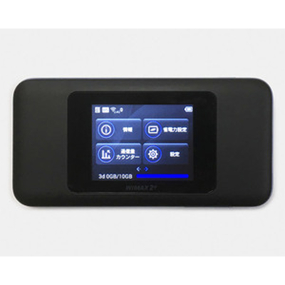 comprar 12 meses 5GHz WiFi Router 3.74Gbps 5G NR NSA Rate online manufacture