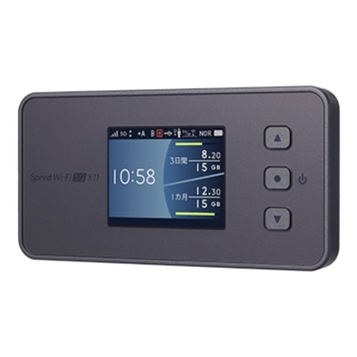 comprar NEC Velocidad WiFi 5G X11 NAR01 Dispositivo WiFi portátil Modem 5G Enrutador N28/41/77/78/79/257 WiFi 6 soportado online manufacture