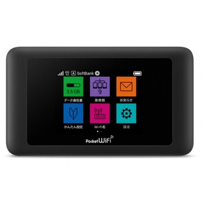 comprar Venta al por mayor Japón Pocket WiFi 603HW online manufacture