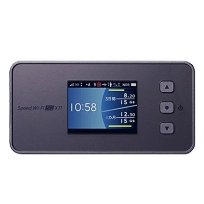 comprar 5g WiFi Router N-Ec Velocidad WiFi X11 Nar01 Dispositivo WiFi portátil N28/41/77/78/79/257 WiFi 6 admitido online manufacture