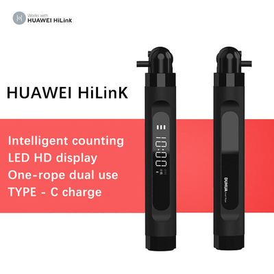 comprar Smart Jumping Jump Rope y Huawei Hilink APP para ejercicios digitales inteligentes de Duhua online manufacture