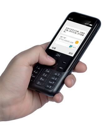 comprar Xiao Mi Teléfono móvil ZMI Z1 Red 4G Wifi Hotspot multiusuario Compartiendo 5000mAh Banco de energía Característica Router telefónico online manufacture