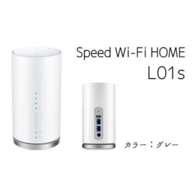 comprar 300Mbps Speed Wi-Fi HOME Huawei L01S Unlocked 4g Lte Mobile Hotspt Indoor Cpe Wifi Router online manufacture
