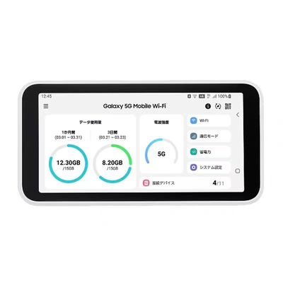comprar Router WiFi portátil 5G y 4G desbloqueado con batería de 5000 mAh y pantalla de 5,3 pulgadas online manufacture
